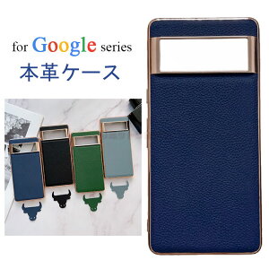 Google Pixel 9 P[X Google Pixel 9 Pro P[X Google Pixel 8 P[X Google Pixel 8 Pro P[X Google Pixel 7 Pro P[X w Jo[ {v rWlX {vP[X Google Pixel 7 Pro 7 Jo[ O[O sNZ9 