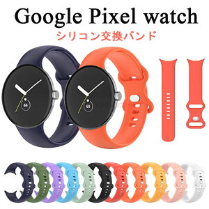 Google pixel watch 2 oh O[O sNZ EIb` oh Google pixel watch2 xg O[O pixel watch oh xg VR O[O oh2 ւoh Google pixel watch  x