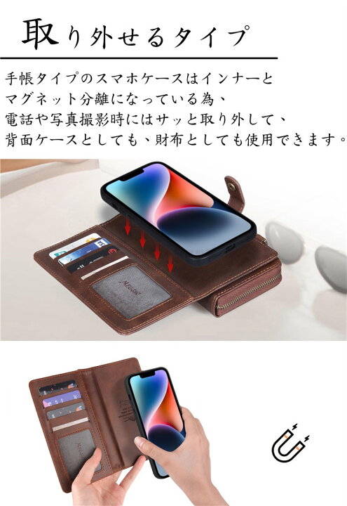 楽天市場】iPhone15 ケース 15 pro 15 Plus 15pro max Ultra ケース 