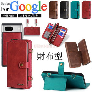 Google Pixel 9 P[X Google pixel 9PRO XL P[XGoogle Pixel 8 P[X Google Pixel 8 Pro P[X Google Pixel 7a P[X 蒠^ Google Pixel 7pro P[X  J[h[ z^ ߋ U[ O[O sNZ9 