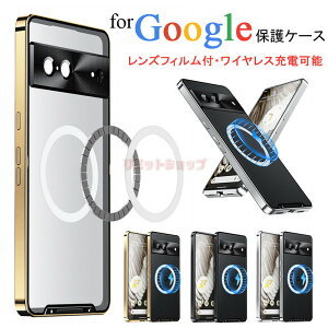 Google Pixel 7 P[X Jo[ Google Pixel 7 Pro P[X Google Pixel7 Jo[ w YtB }bgP[X op[  O[O sNZ 7 P[X Google Pixel 7 CX[d\ hw 