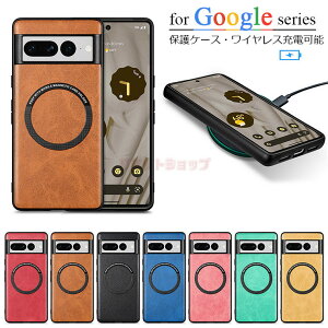 Google Pixel 9 P[X Google Pixel 9 Pro P[X Google Pixel 8a P[X Google Pixel 8 P[X Google Pixel 8 Pro P[X Google Pixel 7A P[X w Jo[ U[ google pixel 7 Jo[ rWlX CX[d\ 