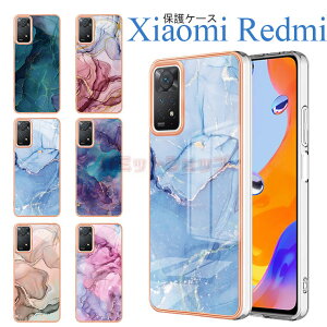 Redmi 14C P[X Xiaomi 14T Pro P[X Xiaomi 14T P[X Redmi Note 13 Pro+ 5G P[X Redmi Note 13 Pro 5G P[X Xiaomi 13T Pro P[X w Xiaomi Redmi Note 11s Jo[  Vv Redmi Note 11 4G  j Xiaomi