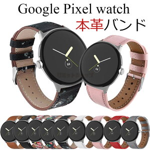 Google pixel watch 2 oh Google pixel watch xg {v {voh O[O sNZ EIb` oh rWlXoh xg xg X|[c Google pixel watch2 poh 