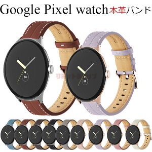 Google pixel watch 2 oh Google pixel watch xg {v {voh O[O sNZ EIb` 2 oh rWlXoh xg xg X|[c Google pixel watch poh 
