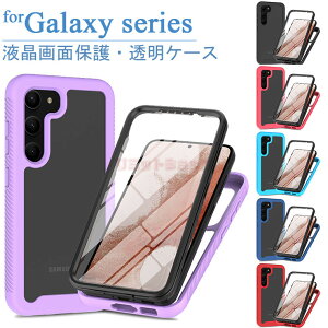 Galaxy S25 Ultra P[X Galaxy S25 P[X wʃP[X  Galaxy S24 P[X Galaxy S24 Ultra Jo[ Galaxy A54 5G P[X Galaxy S23 P[X Galaxy S22 wʃP[X PETtB ʕیtBt w M