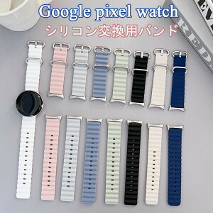 Google pixel watch2 oh O[O sNZ EIb` 2 Google pixel watch oh Google pixel watch O[O pixel watch 2 oh xg VR Google pixel watch ւoh lC  xg 