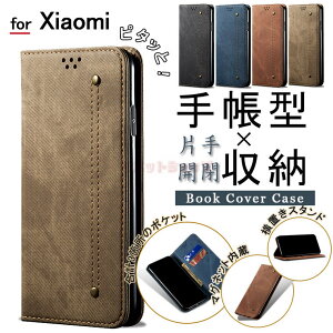 VI~ Xiaomi 15T 15T Pro P[X 蒠^ Redmi Note 13 Pro+ 5G P[X Redmi Note 13 Pro 5G P[X Xiaomi 13T Pro P[X Redmi 12C Jo[ Xiaomi 12T Pro X}zP[X Redmi Note 10T P[X fj JWA J[