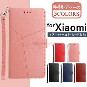 VI~ Xiaomi 15T 15T Pro P[X 蒠^ Xiaomi 14T Pro P[X Redmi Note 13 Pro+ 5G P[X Redmi Note 13 Pro 5G P[X Redmi 12 5G P[X Xiaomi 13T Pro P[X 蒠^P[X Xiaomi 12T Pro Jo[  킢