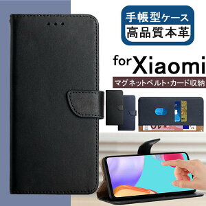 REDMI 15 5G �P�[�X �V���I�~ Xiaomi 15T 14T Pro �P�[�X �蒠�^ ���v �{�v�P�[�X Redmi Note 13 Pro+ 5G �P�[�X Redmi 12 5G �J�o�[ ������� ���[�P�[�X �V���I�~ �V���[�Y �X�}�z�J�o�[ �{�v �V���v�� �����Y 