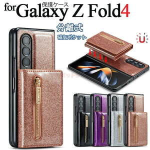 Galaxy Z Fold5 P[X [Xbg Galaxy Z Fold3 5G C|Pbg J[h[ ϏՌ MNV[ [bg tH[h4 5G P[X X^h vi v Z Fold3 5G IV 炫 \ v 