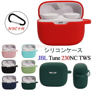 JBL Tune 230NC TWS �P�[�X �ی� ���[ �V���R�� �J���r�i�t�� JBL Tune 230NC TWS �C���z���P�[�X�J�o�[ ���� �L�Y�h�~ JBL Tune 230NC TWS �P�[�X �ϏՌ� �ی�J�o�[ �P�[�X �W�F�[�r�[�G�� CASE �����h�~ 