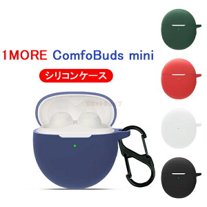 1MORE ComfoBuds Mini P[X Jrit VR 1MORE ComfoBuds mini Jo[ Cz wbhz ANZT[ 1MORE ComfoBuds mini P[X CASE ϏՌ h~ [ ی  \tgP[X ֗ 
