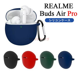 realme Buds Air Pro P[X Jrit VR realme Buds Air Pro Jo[ Cz wbhz ANZT[ realme Buds Air Pro P[X CASE ϏՌ h~ [ ی  \tgP[X ֗ 