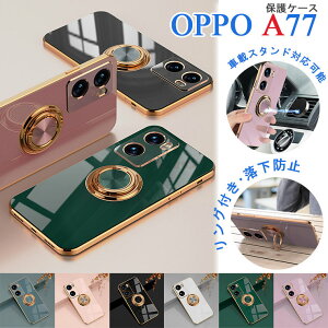 OPPO Reno13 A P[X OPPO Reno 13A Jo[ OPPO A3 5G P[X OPPO Reno11 A P[X OPPO Reno9 A P[X w bLH  Ot Ib| A3 5G یP[X 킢 OX^h X}zP[X 