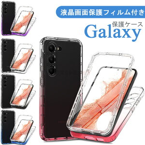 Galaxy S24 P[X Galaxy S24 Ultra Jo[ Galaxy S23 FE P[X Galaxy A54 5G P[X Galaxy S23 P[X Galaxy S23 Ultra P[X Galaxy S23 Jo[ wʃP[X PETtB ʕیtBt w MNV[ 