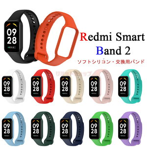 Redmi Smart Band 2 oh Redmi Smart Band 2  xg VR Xgbv oh Redmi Smart Band 2 ւ xg p Xgbv X}[gEHb` oh Xgbv VI~ 