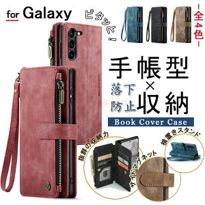 Galaxy S25 P[X Galaxy S25 Ultra P[X 蒠^ Galaxy S24 P[X Galaxy S24 Ultra Jo[ Galaxy A54 5G P[X Galaxy S23 P[X t@Xi[ MNV[ GX S25 P[X J[h[ Xgbvt 蒠 