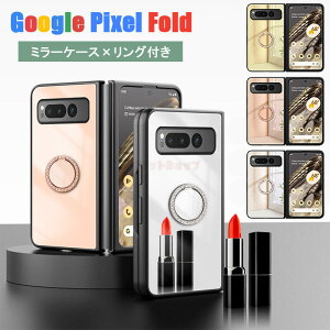 Google Pixel Fold P[X Google Pixel Fold Jo[ X}zP[X ܂肽 O[O sNZ Fold  Google gуJo[ ~[t  Ot wʃ~[  t  ~[P[