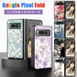 Google Pixel Fold P[X Google Pixel Fold Jo[ X}zP[X ܂肽 O[O sNZ Fold  Google gуJo[ KX ԕ  킢 sNZ wʃJo[ ꂢ Ot