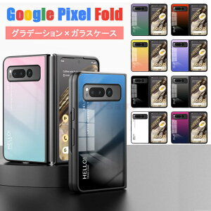 Google Pixel Fold P[X Google Pixel Fold Jo[ X}zP[X ܂肽 O[O sNZ Fold  Google gуJo[ KX XɕϐF Jo[  O[O sNZ tH[h P
