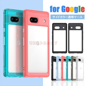 Google Pixel 10 P[X Google pixel 10 PRO XL P[X Google Pixel 9A P[X Google Pixel 9 P[X Google Pixel 9 Pro }zP[X Google Pixel 8 Pro P[X Google Pixel 7A یP[X wʃJo[ NA   