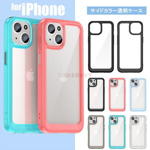 iPhone 17 P[X iphone17 pro P[X iphone17 pro max air P[X iPhone16 P[X iPhone 16 plus Jo[ iPhone15 P[X iPhone 14 P[X w NA h~ P[X AN iPhone 13 P[X  NAP[