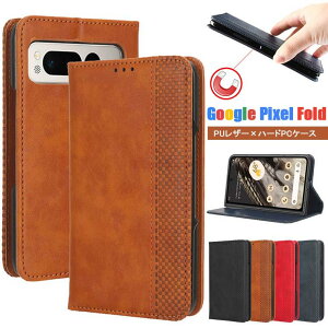 Google Pixel Fold P[X Google Pixel Fold Jo[ v X}zP[X ܂肽 O[O sNZ Fold  Google gуJo[ jq  X^h Y ʋ  Google Pixel Fold l l