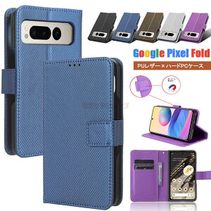 Google Pixel Fold P[X Google Pixel Fold Jo[ J[h[ Xgbvt X}zP[X 蒠^P[X ܂肽 O[O sNZ Fold  Google gуJo[ jq  X^h Y 