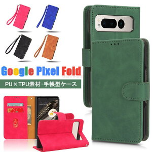 Google Pixel Fold P[X Google Pixel Fold Jo[ 蒠^ J[h[ Xgbvt O[O sNZ Fold X}zP[X 蒠^P[X J[h[ z^ P[X U[ X}[gtH 蒠^P[