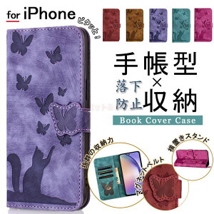 iPhone 17 P[X iphone17 pro P[X iphone17 pro max air P[X iPhone16 P[X Jo[ iPhone15 P[X 蒠^P[X iPhone14 Jo[ v L ˂ lR J[h[ Xgbvt X^h }Olbg i