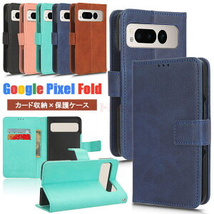 Google Pixel Fold P[X Google Pixel Fold Jo[ 蒠^ J[h[ Xgbvt O[O sNZ Fold X}zP[X 蒠^P[X J[h[ z^ P[X U[ X}[gtH 蒠^P[
