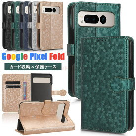 Google Pixel Fold ケース Google Pixel Fold カバー 手帳型 カード収納 水玉 ストラップ付き グーグル ピクセル Fold スマホケース 手帳型ケース カード収納 財布型 ケース レザー スマートフォン 手帳型ケース 女子 男子 保護ケース Google 携帯カバー カード入れ 送料無料