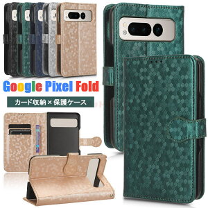 Google Pixel Fold P[X Google Pixel Fold Jo[ 蒠^ J[h[  Xgbvt O[O sNZ Fold X}zP[X 蒠^P[X J[h[ z^ P[X U[ X}[gtH 蒠