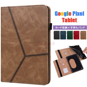 Google Pixel Tablet P[X Jo[ PUU[ J[h[ rWlX ₷ 莝oh h~  X^h@\ Google Pixel Tablet 11C` P[X Google Pixel Tablet 11inch P[X Jo[ X^