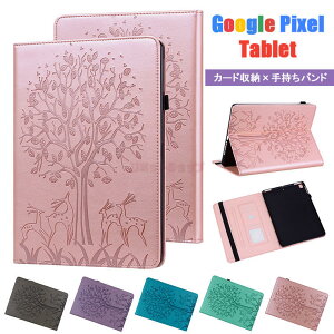 Google Pixel Tablet P[X Jo[ PUU[ J[h[ ԕ  ₷ 莝oh h~  X^h@\ Google Pixel Tablet 11C` P[X Google Pixel Tablet 11inch P[X Jo[ X^