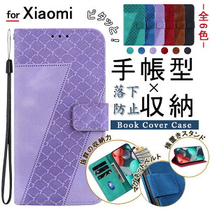 REDMI 15 5G �P�[�X �蒠�^ Xiaomi 15T 14T 13T Pro �J�o�[ Redmi Note 14 13 Pro Pro+ 5G �P�[�X �X�^���h Redmi 12 5G �J�[�h���[ Xiaomi 15 Ultra POCO F7 X7 M7 Pro �X�}�z�P�[�X Redmi 12C �J�o�[ Redmi Note 11 10 Pro �X�}�z�P�[