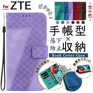 ZTE Blade A72 V40 �P�[�X �蒠�^ ZTE Blade V40 �P�[�X ZTE Blade A52 �P�[�X �蒠�^�P�[�X ZTE A7S 2020 �P�[�X ZTE Blade A72 �J�o�[ �X�^���h�@�\ �J�[�h���[ TPU �X�}�z�P�[�X �}�O�l�b�g �蒠�^�P�[�X �ی�P