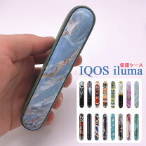 楽天市場】iqos ケース 大理石の通販