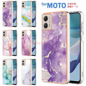 moto g64 5G �P�[�X moto g24 �P�[�X moto g53y 5G �P�[�X moto g53j 5G �P�[�X �w�� Moto g31 �J�o�[ MOTO E32S �P�[�X ���� �V�m�� �嗝�Ε� �w�ʃJ�o�[ motorola edge 20 �J�o�[ �X�}�z�P�[�X ������ ���g���[��g53