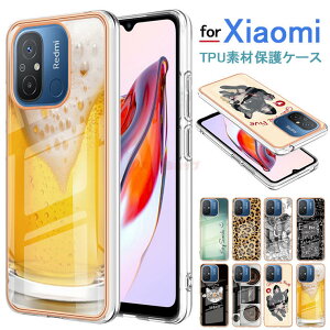 Redmi 14C P[X L  ^ Xiaomi 14T Pro P[X Xiaomi 14T P[X Redmi Note 13 Pro 5G P[X Redmi Note 13 Pro+ 5G P[X Xiaomi 13T Pro P[X Xiaomi 13T P[X Redmi 12C X}zP[X Redmi Note 11 Pro P[X w