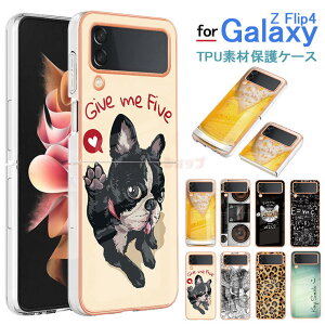 Galaxy Z Flip 5 �P�[�X Galaxy Z Flip4 5G �P�[�X Galaxy Z Flip5 �P�[�X �ϏՌ� �؍� �L ���� �����Y�ی� ���� �r�[�� �M�����N�V�[ �[�b�g �t���b�v 4 5G�P�[�X �X�}�z�P�[�X �M�����N�V�[ Z �t���b�v5 �J