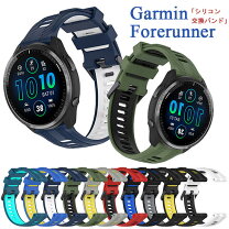 楽天市場】garmin 945 ベルト（腕時計用アクセサリー｜腕時計）の通販