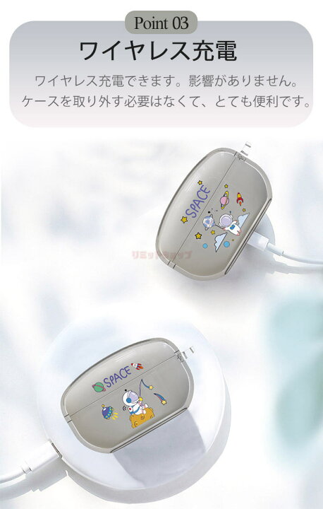 楽天市場】SONY WF-1000XM5 ケース 柴犬 透明 SONY WF-1000XM5 カバー  