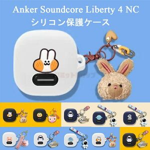 Anker Soundcore Liberty 4 NC P[X Jrit VR Jo[ Cz wbhz ANZT[ AJ[ TEhRA oeB[4 NC P[X ANZT[ Č u^ Fsm h~ 