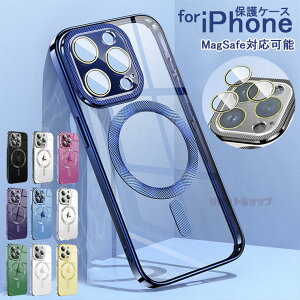 iPhone15 P[X 15 pro 15 Plus 15pro max P[X Jo[ w NA bLH  iPhone14 P[X YtB iPhone 13 P[X iPhone 13 12 Pro YیP[X MagSafe[dΉ MagsafeΉ hw y