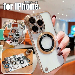 iPhone16 P[X iPhone 16 pro P[X iPhone 16 plus Jo[ iPhone 15 Pro max P[X iPhone 15 Jo[ w NA bLH  NA Jی tC P[X Yی iPhone 14 Pro Yی