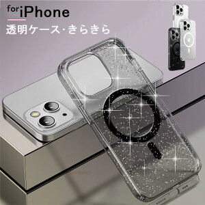 iPhone15 �P�[�X 15 pro 15 Plus 15pro max �P�[�X iPhone 15 �P�[�X �����P�[�X iPhone15 pro �J�o�[ ���炫�� ���킢�� iPhone 15 Plus �P�[�X ���� iPhone 15 Pro Max �A�C�t�H��15 �����P�[�X MagSafe�[�d�Ή� Magsafe�Ή�