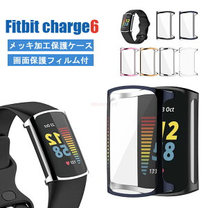 Fitbit Charge 6 P[X ی Fitbit Charge 6 Jo[ TPUbL h~ tBbgrbg `[W6 Jo[ X}[gEHb` i ʃtBی _ ϏՌ v EHb` fitbit charge6 Jo[ y