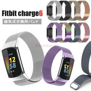 Fitbit Charge 6 oh Fitbit Charge 5 gbJ[ oh p xg ւxg  XeX Fitbit Charge 6 p tBbgrbg `[W6 X}[goh oh  o